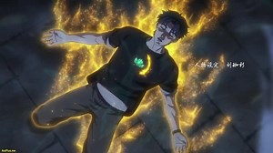 Spirits in Chinese Brushes ارواح در قلموهای چینی قسمت 1