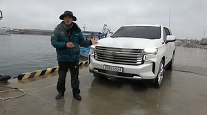 [시승기] ‘1천만 낚시인 드림카’ 타호와 떠나는 겨울 바다낚시