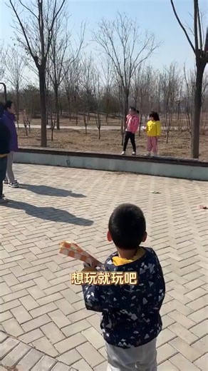 6.2K views · 14 reactions | How to Make a Paper Airplane #handmade #howto #crafts #DIY #airplane | People Crafts | Facebook