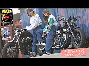 スポスタ48ミーティングのフォーティーエイトが凄すぎる‼︎