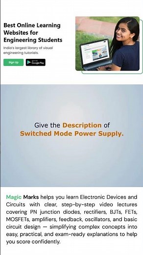 What is Switched Mode Power Supply (SMPS)?