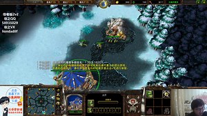 【上岛遭到威胁】魔兽争霸大帝解说2v2 非主流带老板