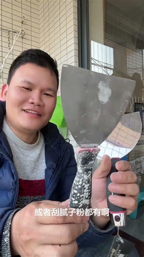 Revolutionize Your Decor with Putty! See the Magic in Action