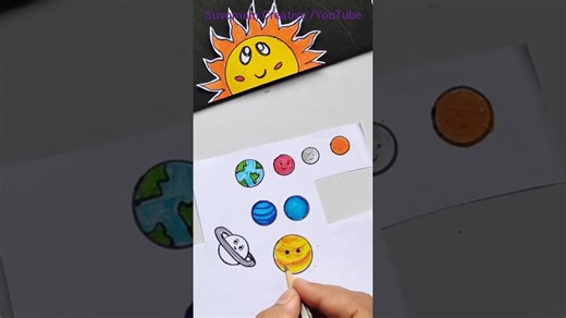 Solar System Model |Solar System Project | Solar System School| #model #solar #shorts #youtubeshorts
