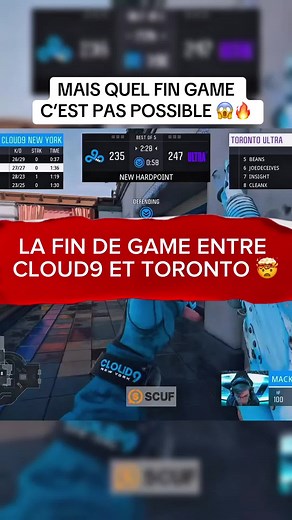 LA QUAD DE ATTACH POUR LA WIN 😱💙 #cdl #bo6 #callofduty #cloud9