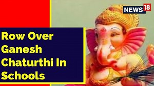 #Karnataka | Row over #GaneshChaturthi celebrations in school @ritsrajpurohit brings in more details Join this broadcast with @AnushaSoni23 Read Here: https://bit.ly/3AuZS3X | News18 | Facebook