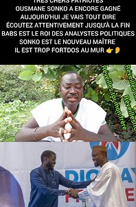TRÈS CHERS PATRIOTES OUSMANE SONKO A ENCORE GAGNÉ. AUJOURD'HUI JE VAIS TOUT DIRE ÉCOUTEZ ATTENTIVEMENT JUSQU'À LA FIN BABS EST LE ROI DES ANALYSTES. SONKO EST LE SEUL ROI LE SEUL MAÎTRE. IL EST TROP FORT DOS AU MUR 👉👂 @super fans Bassirou Diomaye Faye Ousmane SONKO Pastef Commune de Mlomp/Oussouye Pastef Commune D'oussouye Pastef Bignona Pastef ziguinchor -L'officiel Réveilles toi mon frère Pastef Commune de Diembéring Tout le monde en parle 𝑭𝒐𝒍𝒍𝒐𝒘𝒆𝒓𝒔. | Réveilles toi mon frère