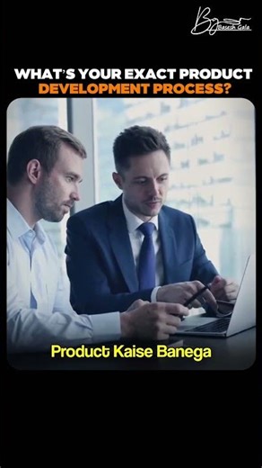 What’s Your Exact Product Development Process