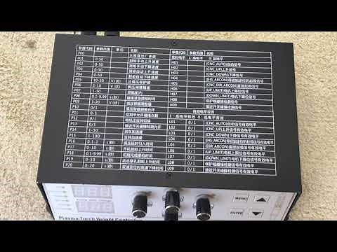 F1621 plasma torch heighc controller
