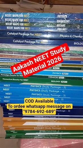 NEET 2026 Aspirants Must Watch 🚨 | Aakash Modules, Momentum Booster & Mind Maps #neetpreparation