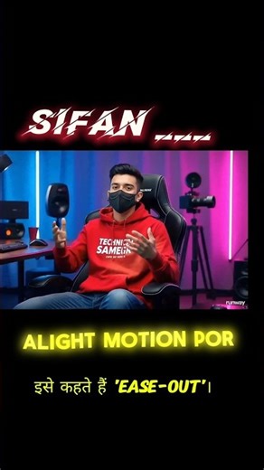 ​Alight Motion Graph & Keyframe Tutorial (Hindi) | Smooth Animation Secret 🤫🔥#shortsfeed #edit 🚗🥹