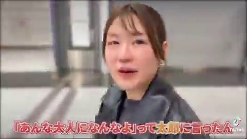 注意されて、あ、すみませんって言えば良いものを逆ギレするひとって自分の存在丸ごと否定されたと思うからキレるんだよね。自己肯定感の低さが原因お店とかでも「書いとけよ！」ってキレる人もそう本当はメンタルがお豆腐