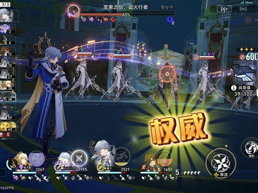 传奇小号满星虚构叙事完整录像，没想到雅雅5金带奶居然有机会满分，总之，gxyy