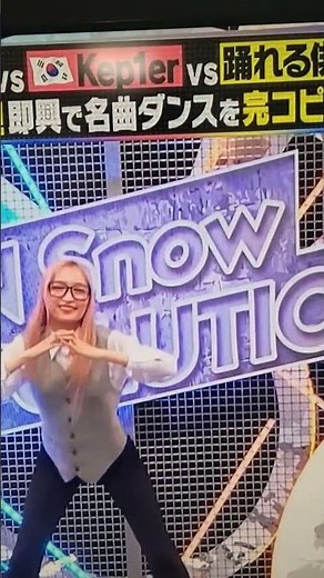 スノーマンもすごいけど、お手本見せてる方もすごい#それsnowmanにやらせて下さい #ダンス