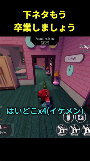 【見捨てられてなかった】Forsaken実況者の裏の顔がやばすぎたｗｗｗｗ #見捨てられた #forsaken