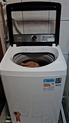 Midea Wave Impeller 12 kg Washing Machine Insights