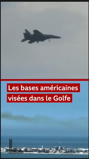❓🇮🇷 Pourquoi l’Iran attaque t il ses voisins musulmans ? Alors que les frappes américaines et israéliennes contre l’Iran se poursuivent 🚨💥, Téhéran a lancé des frappes de représailles sur Israël et au delà, touchant également plusieurs pays du Golfe 🎯🌍. Mais pourquoi l’Iran vise-t-il aussi des sites situés dans des pays musulmans voisins 🇸🇦🇶🇦🇧🇭 ? #Iran #MoyenOrient #TensionsRegionales #Golfe #IranAttacks | BBC News Afrique