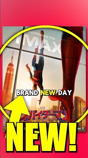 NEW SPIDER-MAN BRAND NEW DAY POSTER REVEALED! 👀