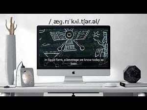 How to pronounce agricultural | agricultural pronunciation practice/guide/exercises