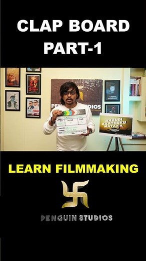 What is a Clapper Board? | Part 1 | Filmmaking Basics