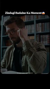 DAY-33 Zindagi Badalne Ka Moment😱 #motivation #shortsfeed #shots #short #virendradhurwey