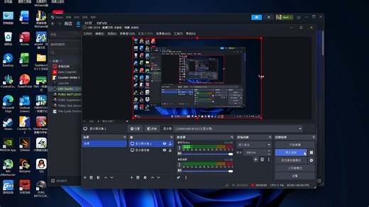 神舟5080超频后帧数表现_PUBG_2k三极致_自定义百人间和正常四排录像 149 5080 神舟t11pro 6600c28-39-39-51