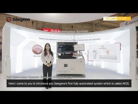 ECCMID 2022 - Full Automation System for Routine PCR Test, Seegene STARlet-AIOS