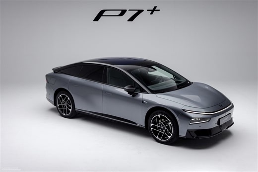 Xpeng P7  tem preços competitivos