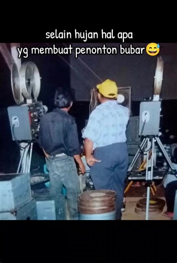 Dulu malem minggu pasti rame2 nonton layar tancap. nostalgia jaman dulu. #80an #90an #jamandulu #nostalgiajamandulu #nostagia90