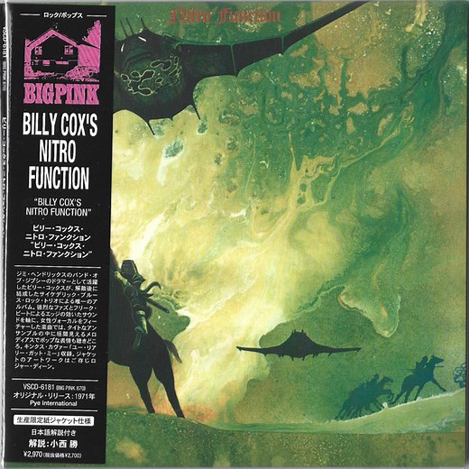 Billy Cox's Nitro Function - Nitro Function