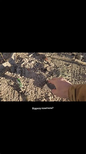 Повне відео на YouTube каналі. Перехід на канал в шапці профілю. #пошукскарбів #metaldetecting #metaldetector #пошукзметалошукачем #пошуквукраїні