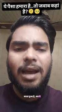 ₹1.49 Crore Spent, No Photos? | MPLADS Data Analysis | #machhlishahar #priyasaroj #samajwadiparty