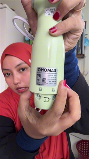 Hand Blender Samono: Your Ultimate Kitchen Companion