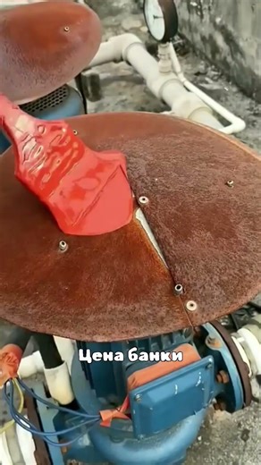 Ржавчина на металле больше не приговор