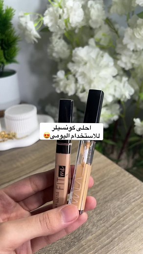 hader.reviews على TikTok