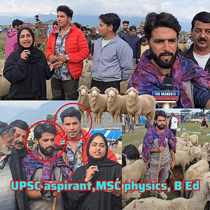 734K views · 14K reactions | UPSC aspirant,MSC physics, B Ed and young youth driven to local sheep business. Together we can encourage and support this local business, (84929 01994) Sufi Hidayah Reports. #Eid #Programme #Episode 4 Instagram https://www.instagram.com/mandate_news_?igsh=MW1jc3VhNjdpenI3cg== You tube https://youtu.be/U3nYppMoGyQ https://whatsapp.com/channel/0029Vb6PF9t3bbV8zFytwN0E | The Mandate News | Facebook