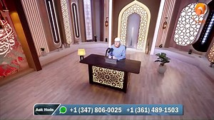 12K views · 301 reactions | The Best Halal Matrimonial Apps | Dr Muhammad Salah | Facebook