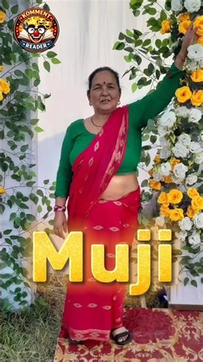 Yeti ramri lae kasle dhoka diyo😆