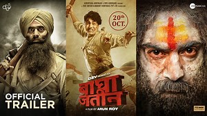 5.2K views · 10K reactions | স্বাধীনতার ইতিহাসের নানান জানা অজানা...