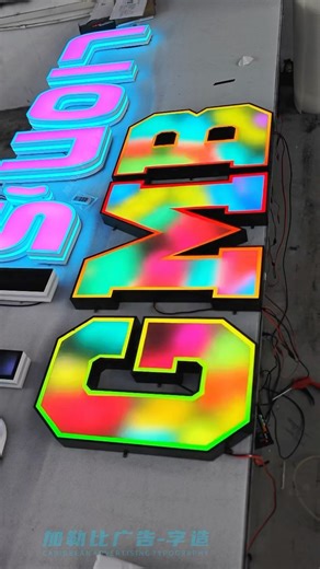 Behind the scenes at our sign factory! #signagedesign logo sign #LED #fp #technology #design #neon
