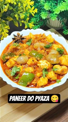 Paneer Do Pyaza😋 | Dhaba Style Paneer Recipe #shorts