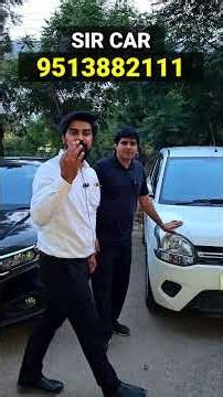 Biggest Used Cars Sale of 2026 🔥 21,000 मे CAR 🔥Secondhand Cars Used Cars in Delhi NCR for Sale 🔥