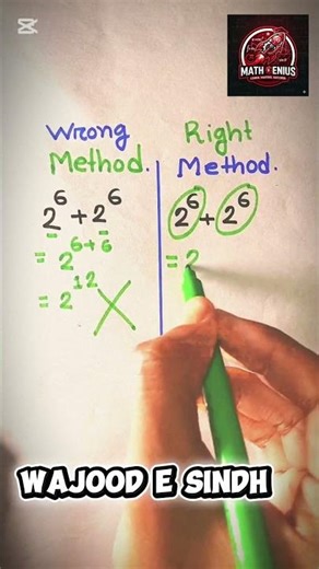 Stop Making This Math Mistake! Solving Exponents Correctly #mathematics #math #shorts #shortvideo