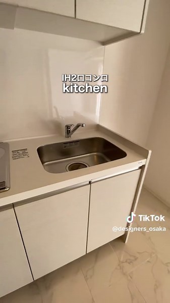 ペット可のおしゃれな1人暮らし物件｜大阪