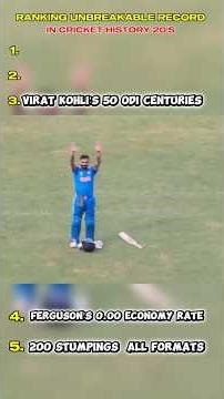 Top 5 Unbreakable Cricket Records #cricket #shorts #shortvideo #cricketshorts