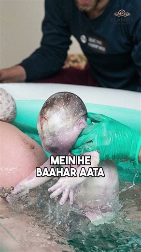 Pregnancy में Water Birth का सच: Pain, Risk और Benefits! | Dr Mannan Gupta, Delhi