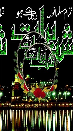 DR ALTAF (@dr.altaf70)’s videos with original sound - 🌷𝐍𝐎𝐎𝐑🌷