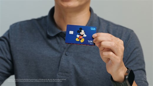 737K views · 2.2K reactions | ใครอยากเป็นเจ้าของ iPhone 17 Series...