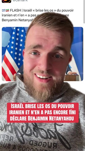 🇮🇱🇮🇷 FLASH | Israël « brise les os » du pouvoir iranien et n’en « a pas encore fini », assure Benyamin Netanyahou.