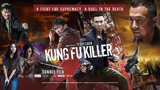 Watch & Download Kung Fu Killer (Kung Fu Jungle) 2015 Full HD Movie Online | Xstream Play